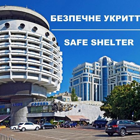 Salute Hotel Киев Екстериор снимка
